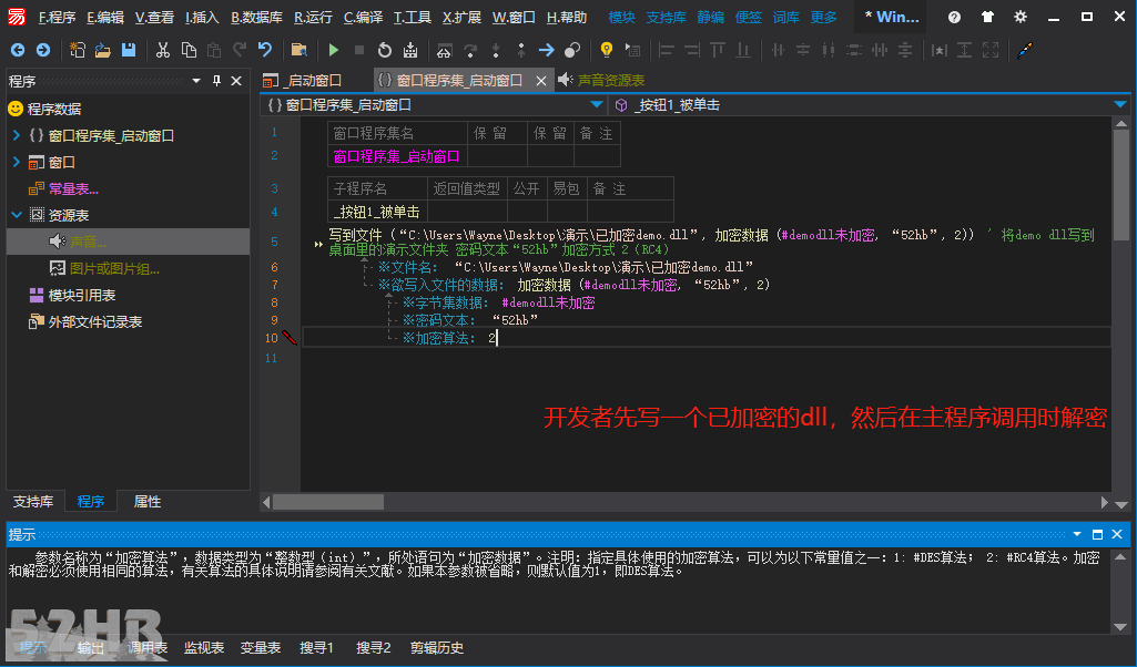 61cc523fe65d1.png