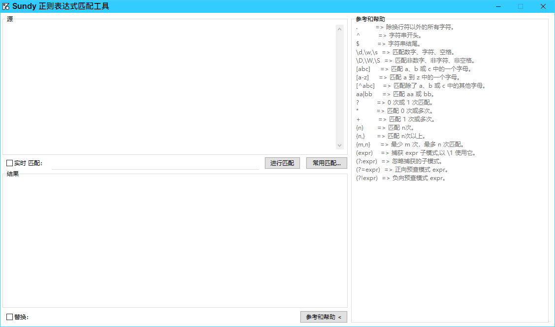 212532l6e2iik4t6ecf4j0.png