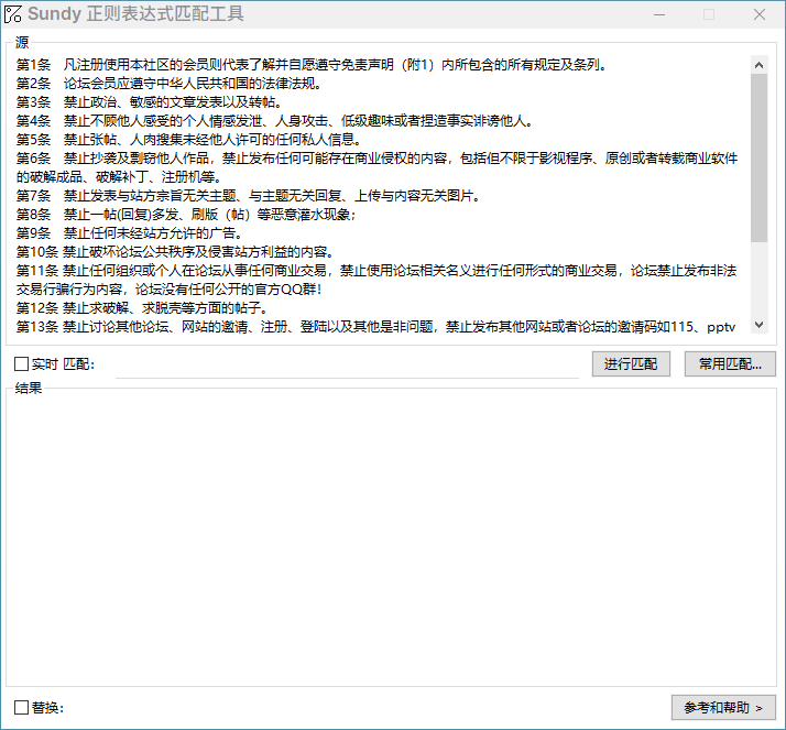 213605s64080b8acb0ed68.gif