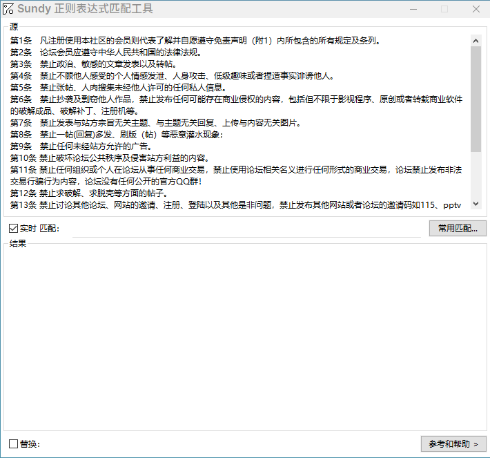 214039ed3xa3303h313ihm.gif