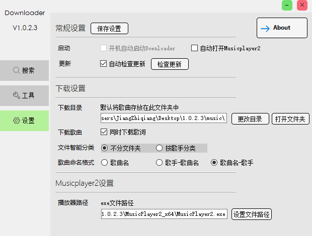 QQ浏览器截图20220619225646.png