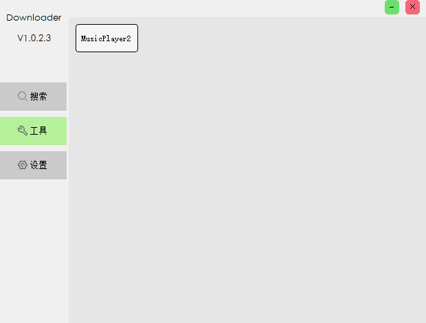 172513oeve6l6hp6dpn5lu.png