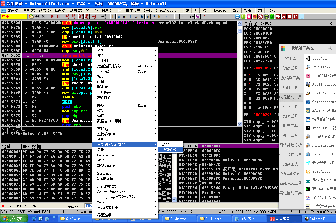025854aos5xeruh2yx902r.png