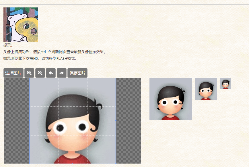 QQ截图20220630141829.png