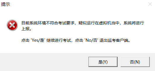 image-20220630020552928.png