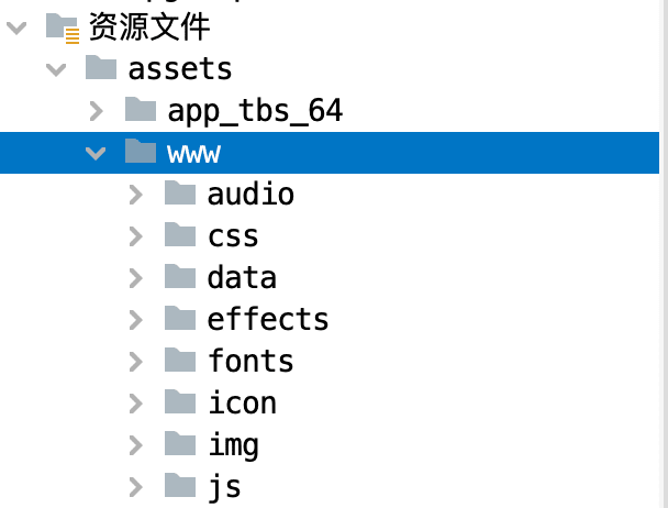 152505usfo535usmh0of8x.png