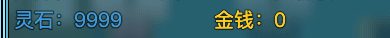 152534jewdo9qa1wu2oauq.png