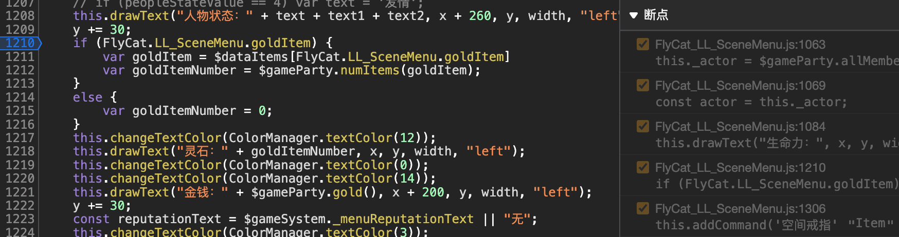152554prik14b1jir0e1y2.png