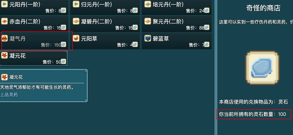 152627gk2xayz1m0lhl222.png