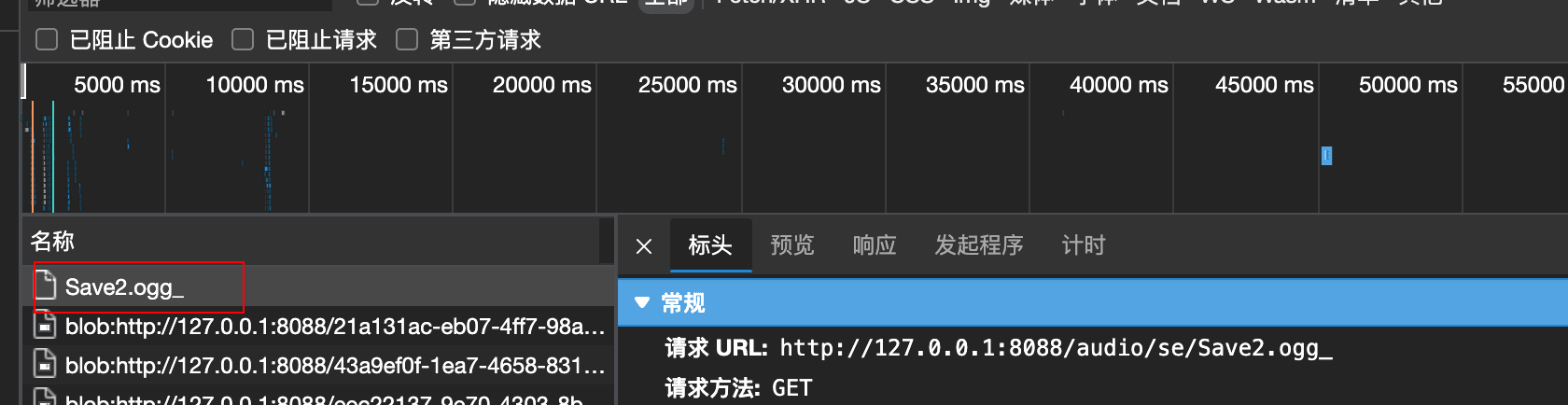 152650akc4avmma61adgzk.png