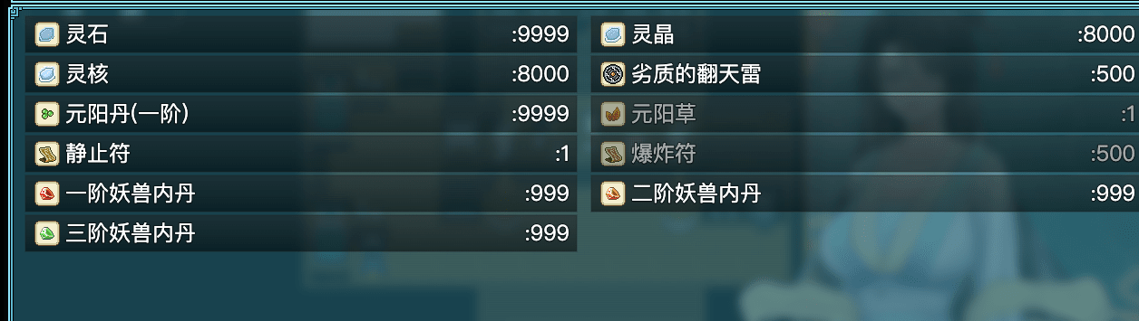 152721tor7bew57uk4c9ww.png