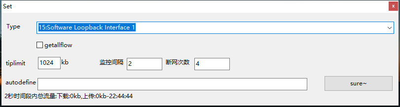 QQ截图20220710224446.png