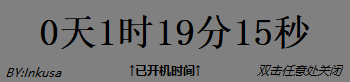 QQ截图20220710230014.png