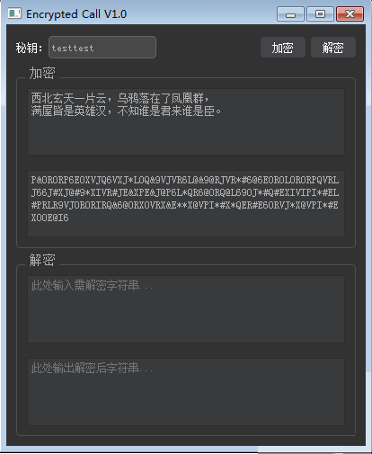 160134mzqsiqeemem8mezm.png