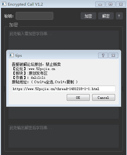 145545hjzaqu52g58777sq.png