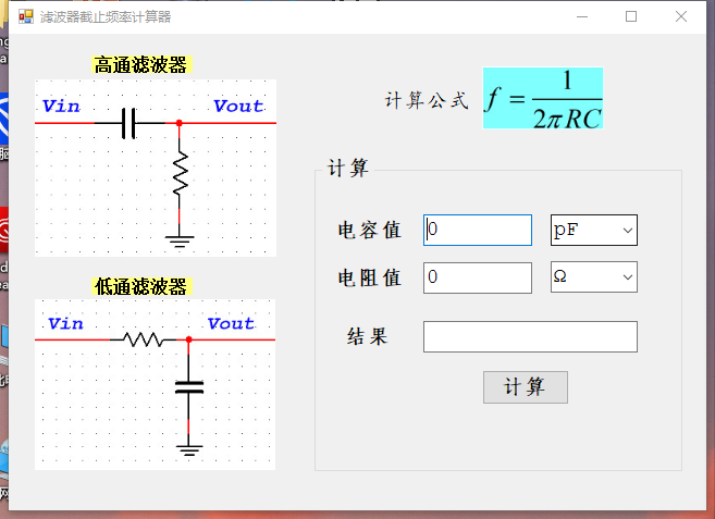 QQ截图20220710233955.png