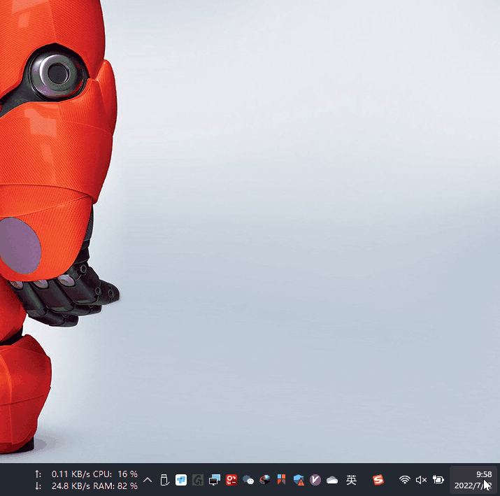 fc6e1f4c6831cea7.gif