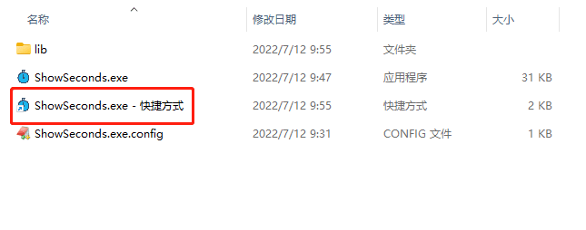 113105ft039bozskddsnd6.png