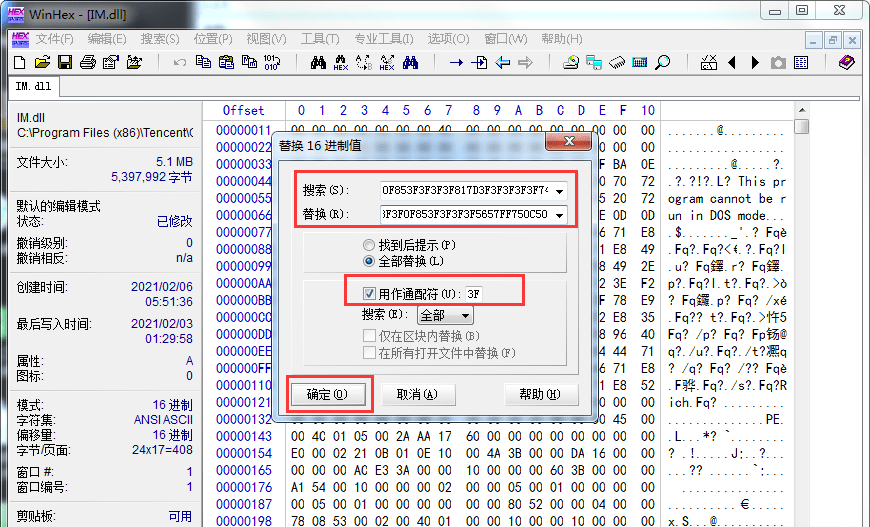 120623hekz0o8cc0xx868p.png