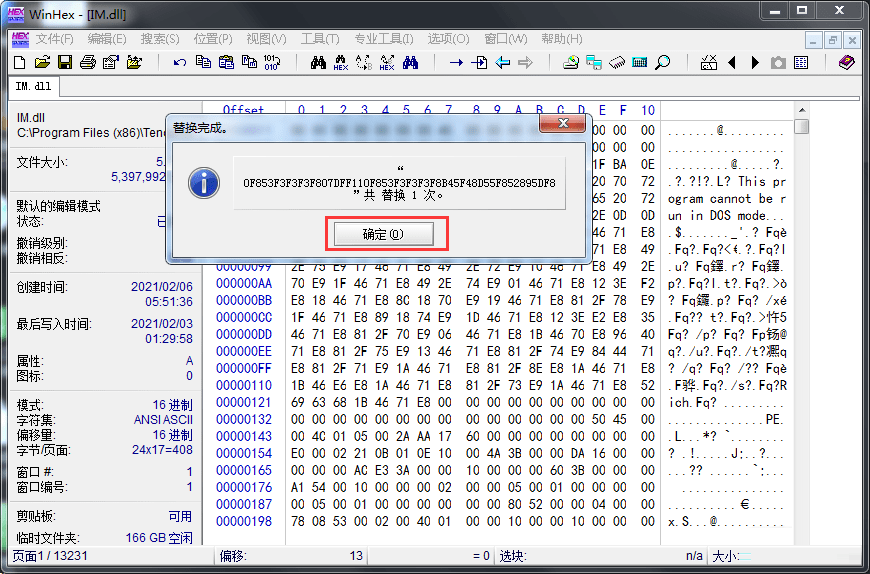 120707qt37awrrzga9tgr9.png