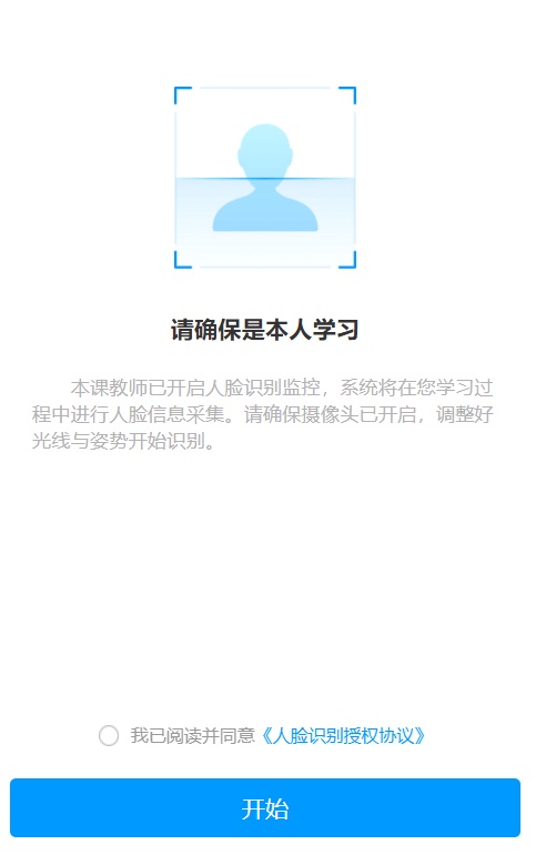 371577ef2dc324a933e987d9636e8c1d.png