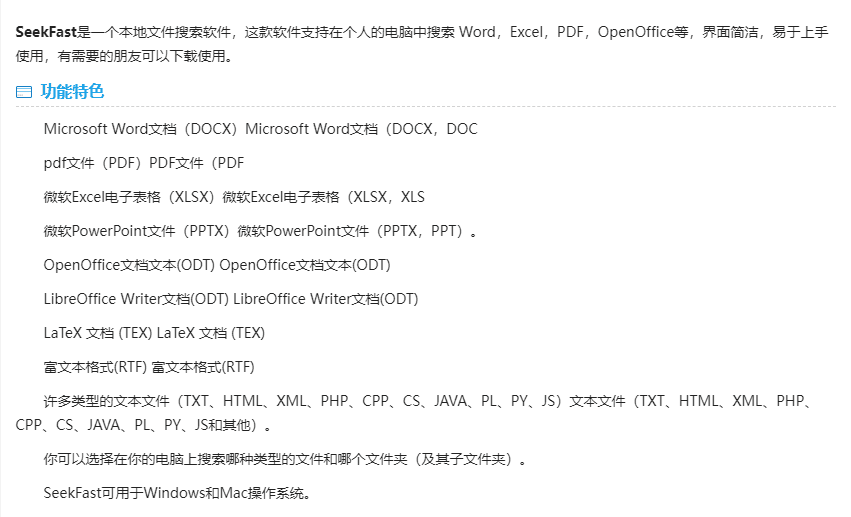 110808wvkgqpucsp7pi7zz.png