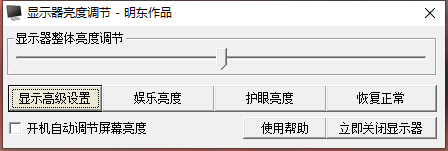 QQ截图20220717215648.png
