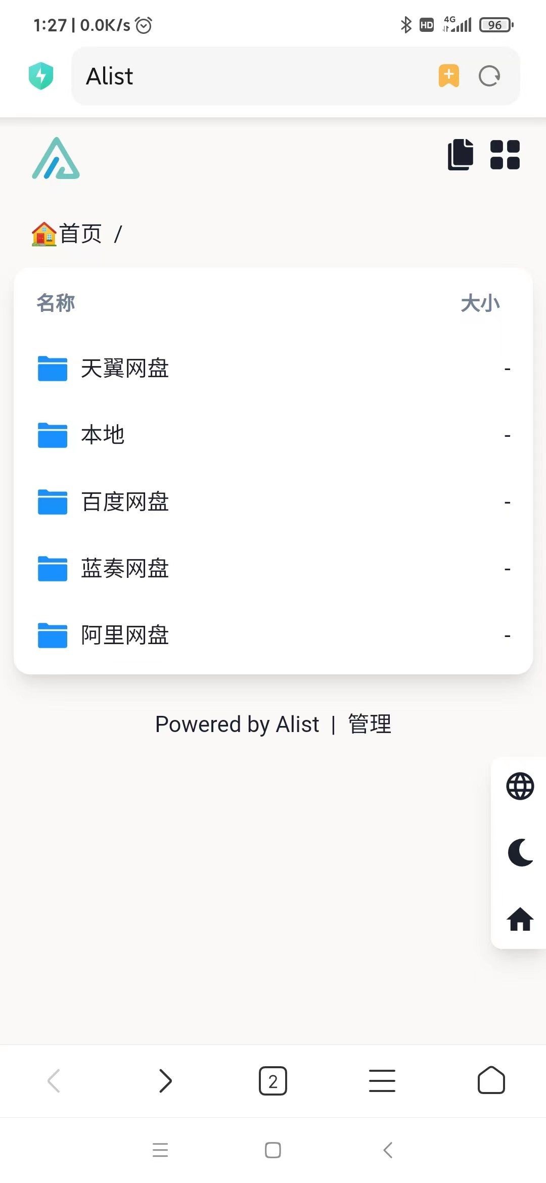 015102hqrawlglrhtwqtla.jpg