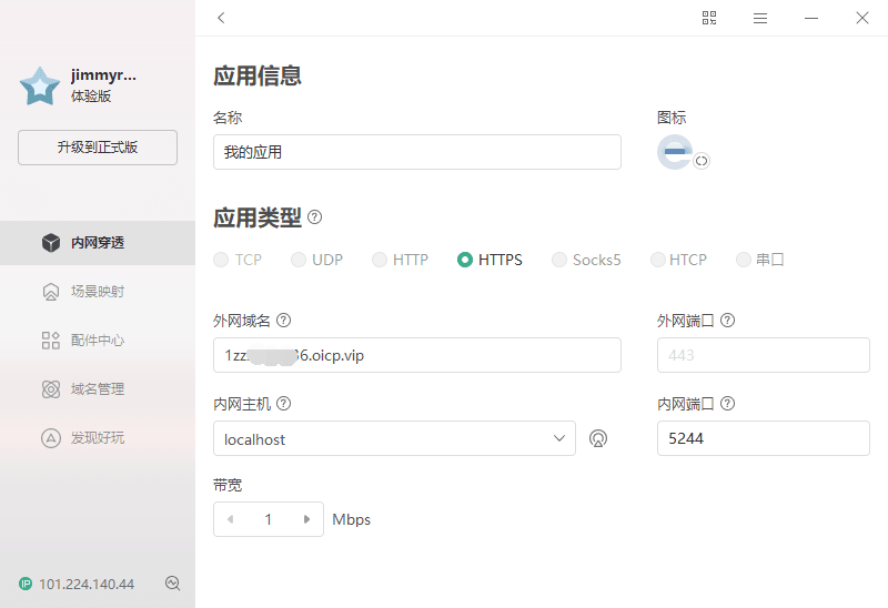 015046ygrid5dpp08rhi4p.png