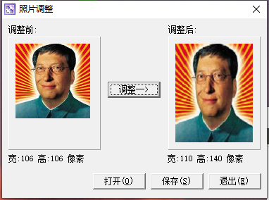 QQ截图20220717221236.png