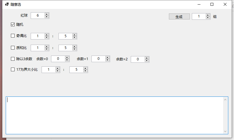 QQ浏览器截图20220717223952.png