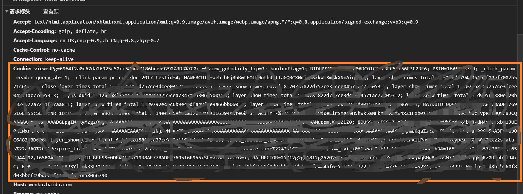 百度文库下载器 - dddd24222fd_UltraDebug