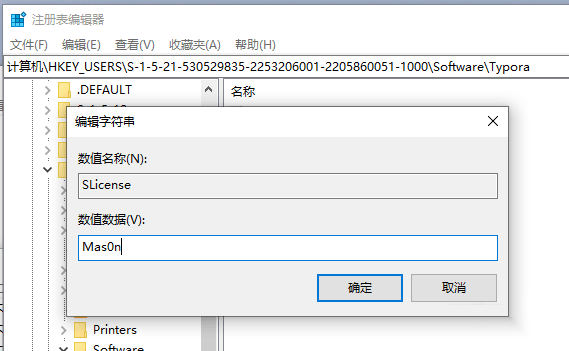 234145n6zweeunij75rgob.png