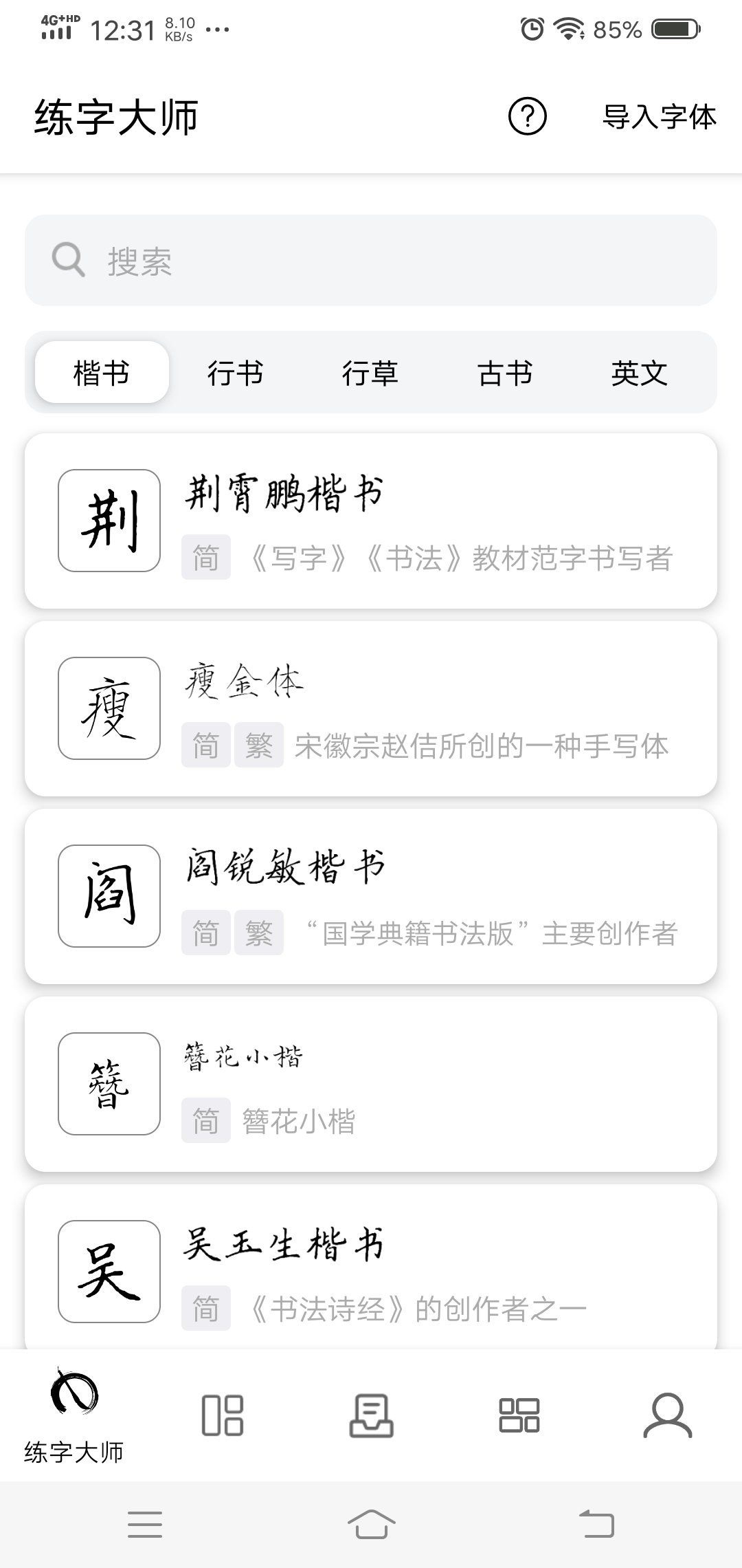 124102rgdszlqficg8ppgl.jpg