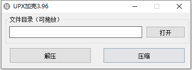 QQ截图20220720154837.png