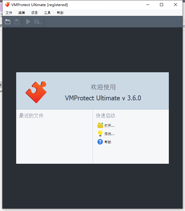QQ截图20220720162914.png