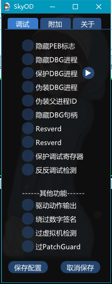 165319dtjc9t2jycfoe6kj.png