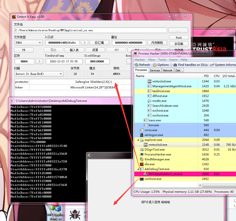 184610bbgbtde14tbee4t5.png