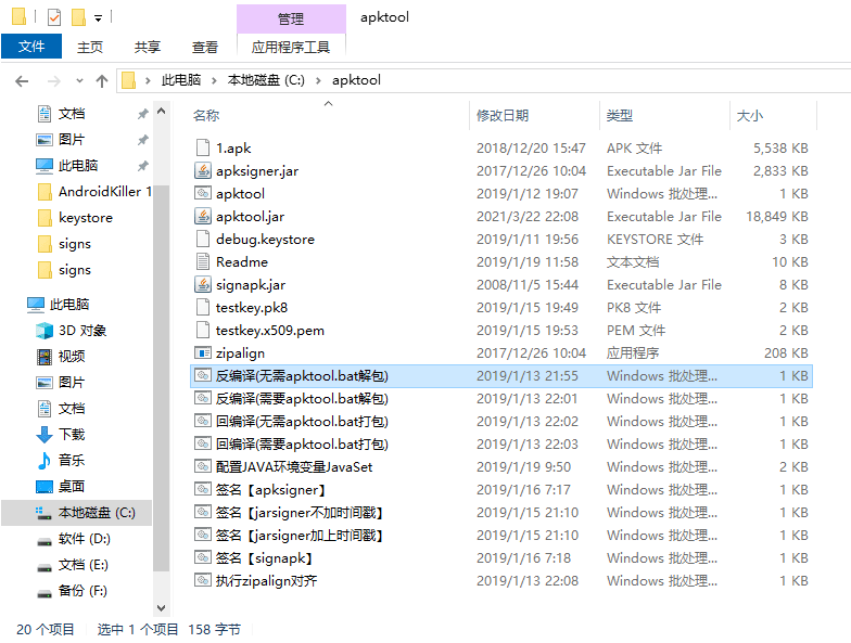 123335hdzfddgmg4v624qu.png