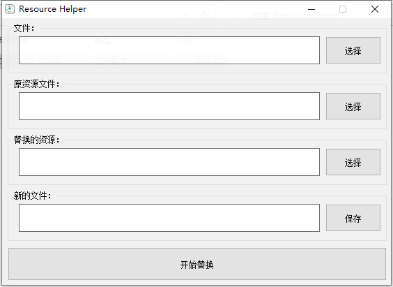 QQ截图20220722213830.png