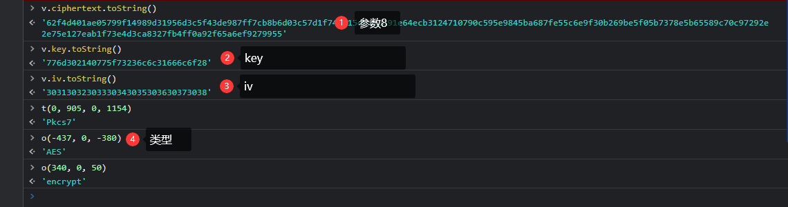 京东试用h5st参数 - Honeys_UltraDebug