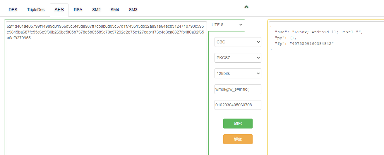 京东试用h5st参数 - Honeys_UltraDebug