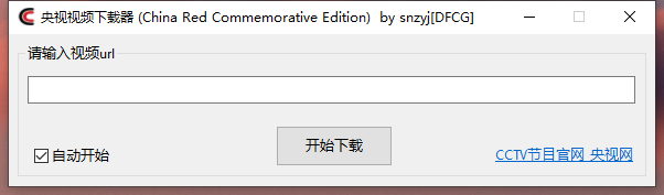 QQ截图20220730231057.png