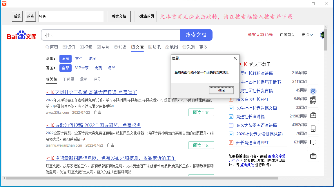 161245ncscw6ouyfdpjy76.png