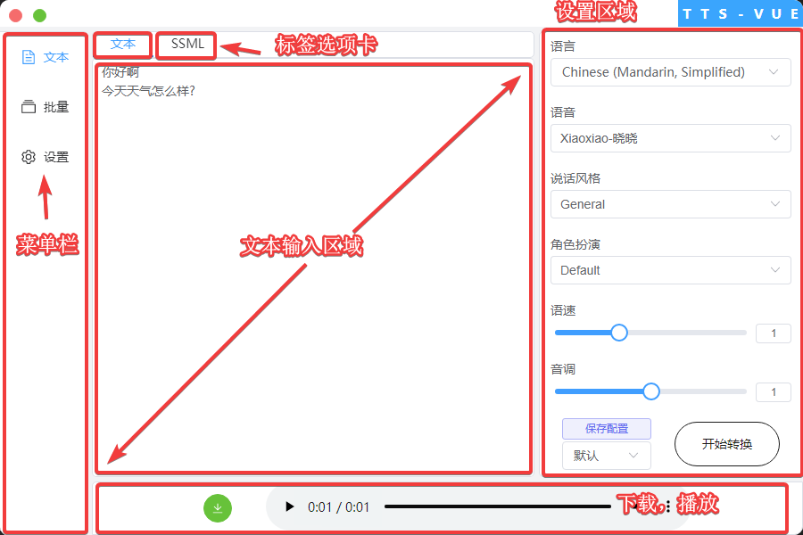 f94c2d5dcdb7b038670662773c47a8eb.png