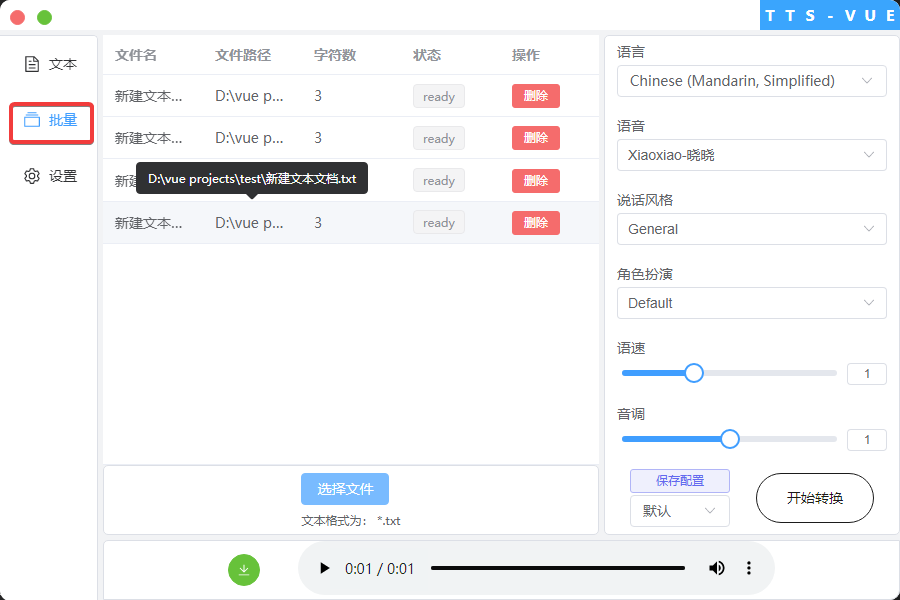 2af8a0096632014b50ce6a8176a5e8f6.png