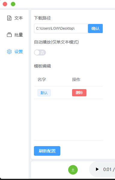 ec364eb5f5551e4cd581272bd02fa8f8.png