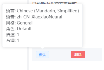 dabc0e3200b44c0c3c1f65cfca586160.png