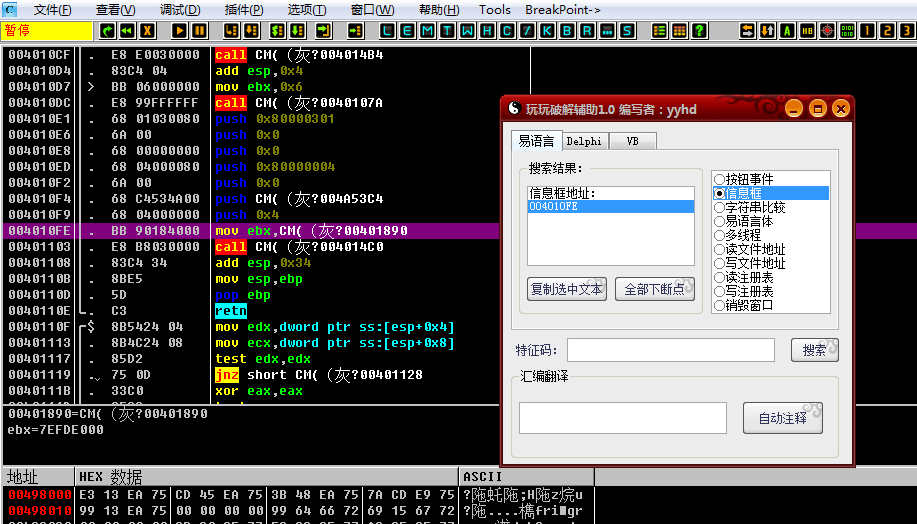 231113ync2f2ne9ypyny2k.png