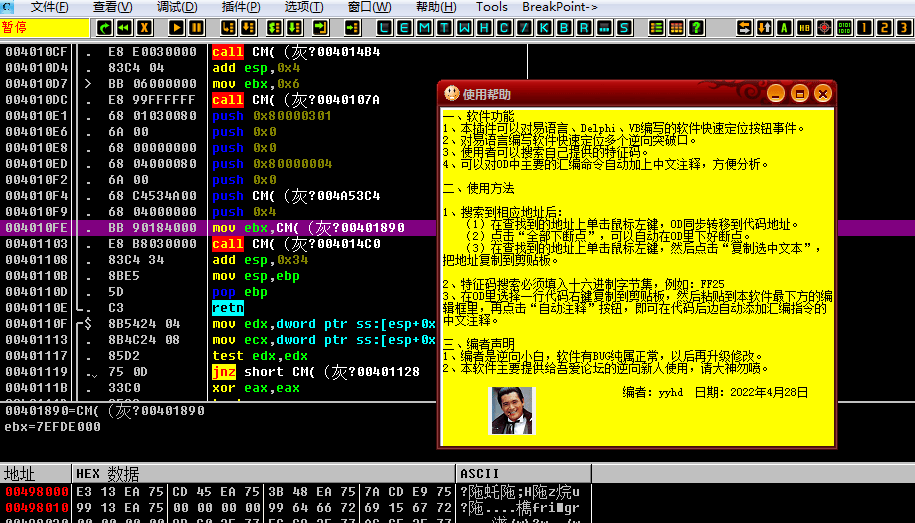 231145dv52cubxvb9tikql.png